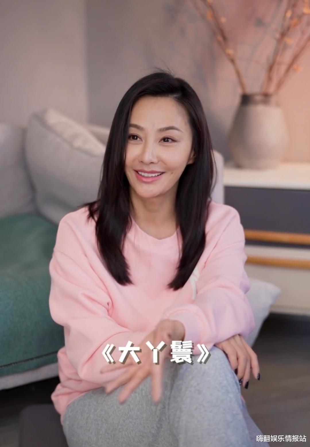 |认同自己比刘诗诗漂亮？答题总猜和刘恺威相关，马雅舒这是怎么了