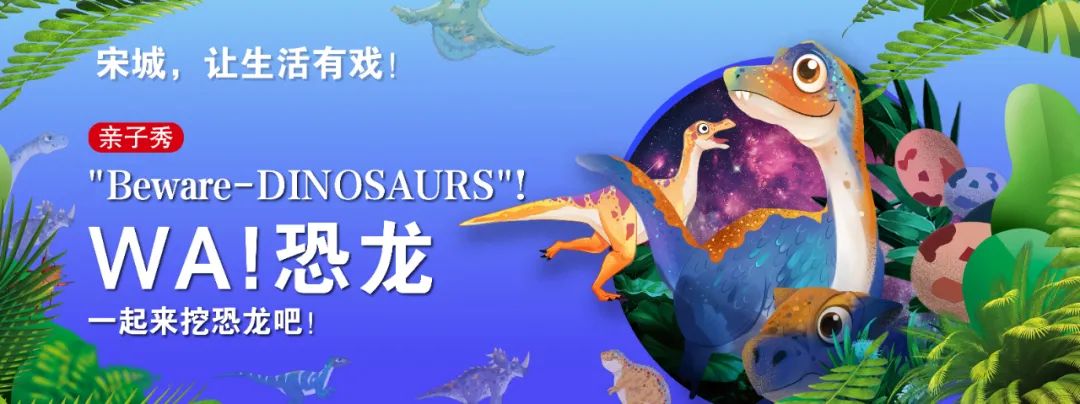 欧洲旅游|遇山芗舍: 阳朔千古情景区虎年民族文化带来视觉盛宴