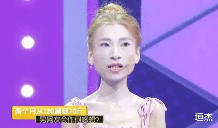 女孩 骷髅妹刘野：为爱疯狂减肥，从120斤瘦到58斤，却遭到男友的抛弃