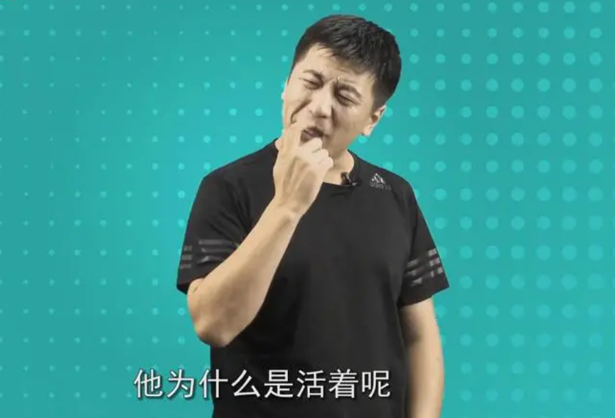 考研|要跌落神坛了？“考研名师”张雪峰因口无遮拦，被官媒点名批评