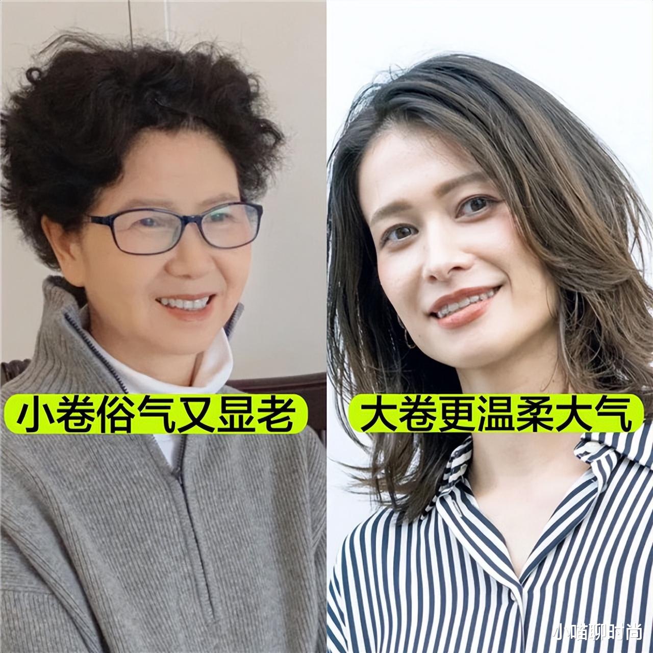 发型 女人过了50岁尽量别留长发、烫小卷！推荐这3种发型，洋气又减龄