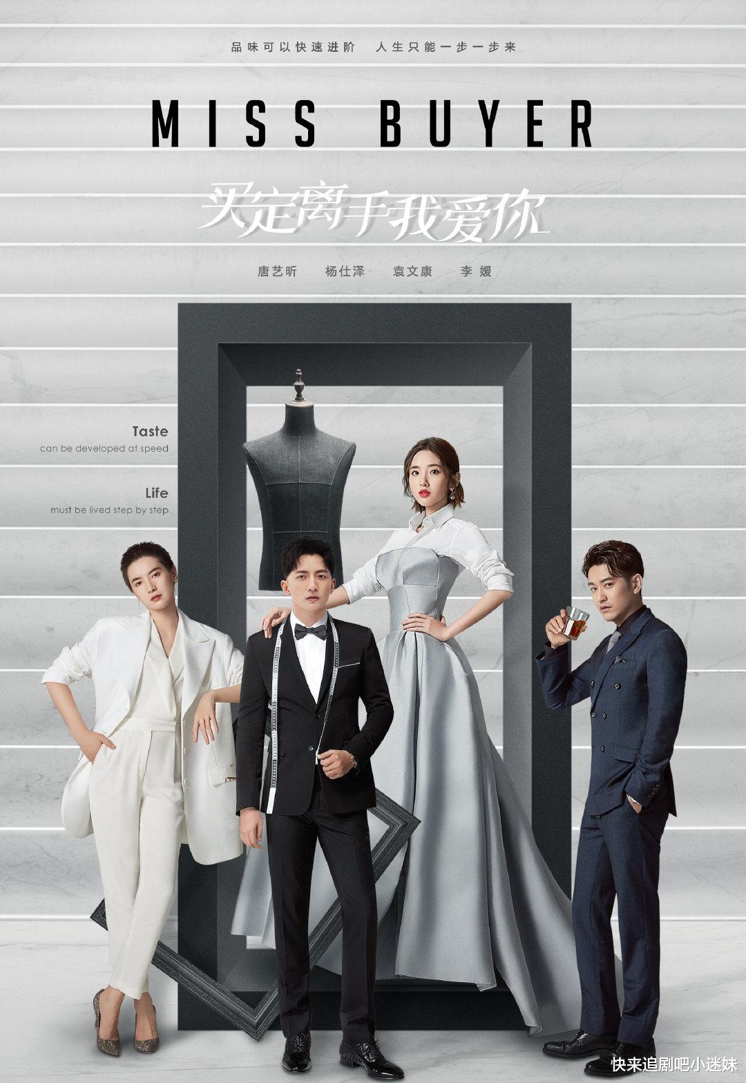 ai|《买定离手我爱你》定档播出,男主角被AI换脸,可惜技术太摆烂了