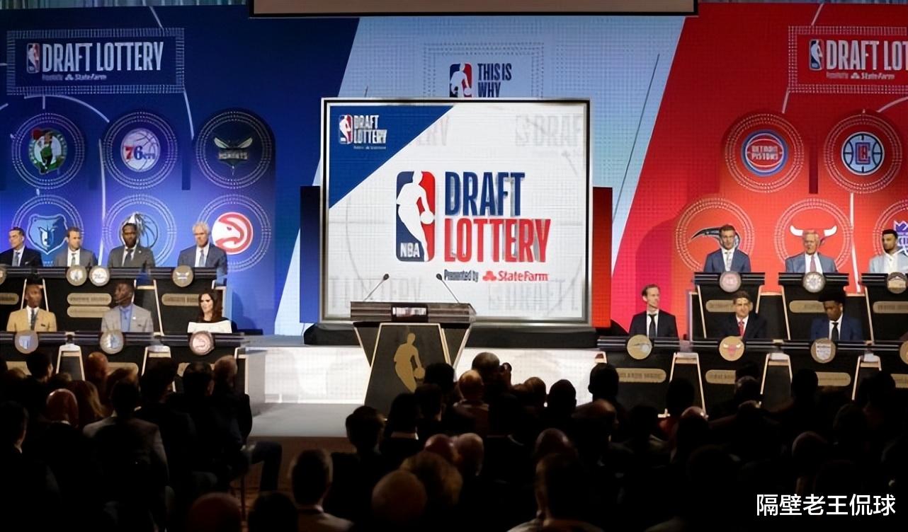 状元签|弃史密斯选班切罗？NBA抽签出炉，魔术摘下状元签，火箭稳赚不赔