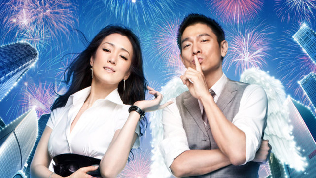 甄子丹|港影:最后的巨星,与七大「史诗级」票房惨案