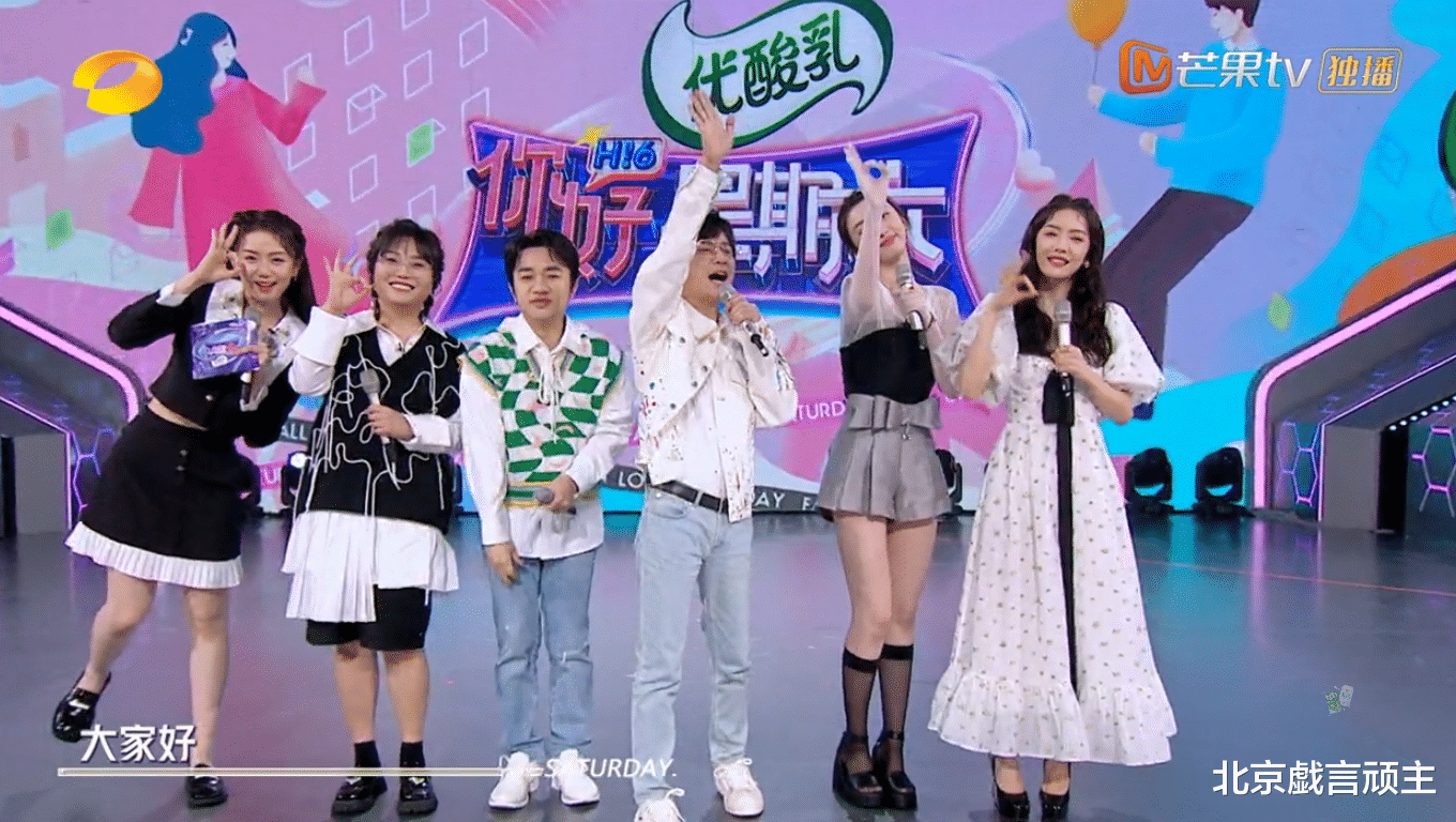 |你好,星期六:毛不易改编民歌,点播率突破1亿,再创历史新高