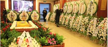 招聘|殡仪馆下半年开始招聘,听起来虽然不受待见,福利却让人慕了