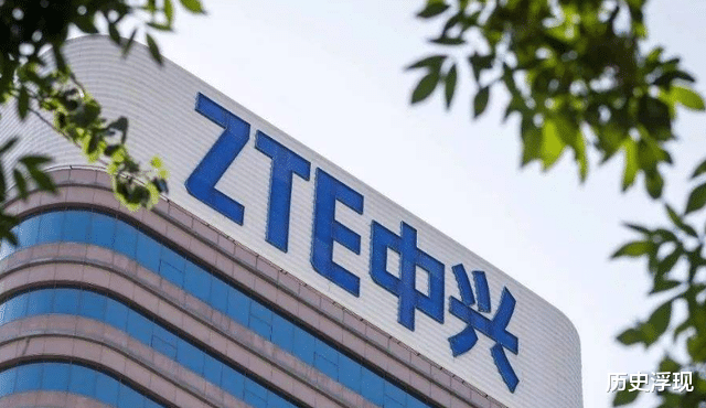 中兴|188亿元人民币！中兴不负众望，传来利好消息