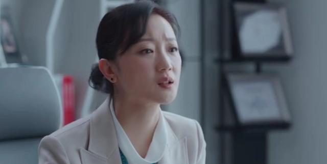 江苏省|《林深见鹿》矫情女简艾重返职场，却意外发现前夫成为了她上司