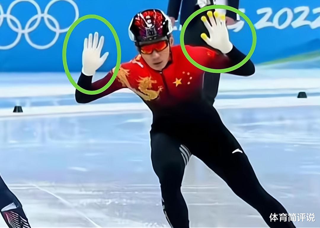 任子威|冬奥会短道速滑1500米，任子威在超越对手时，为何要举起双手？