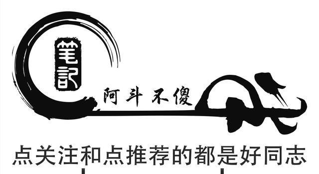 热水器|2003年,小伙应聘保安被嫌太臭,愤而发明洗澡神器,如今身家千万