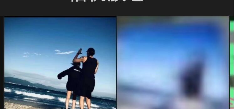 张天爱|黄子韬恋情意外曝光！整个圈子都惊讶了，这不是那谁吗？