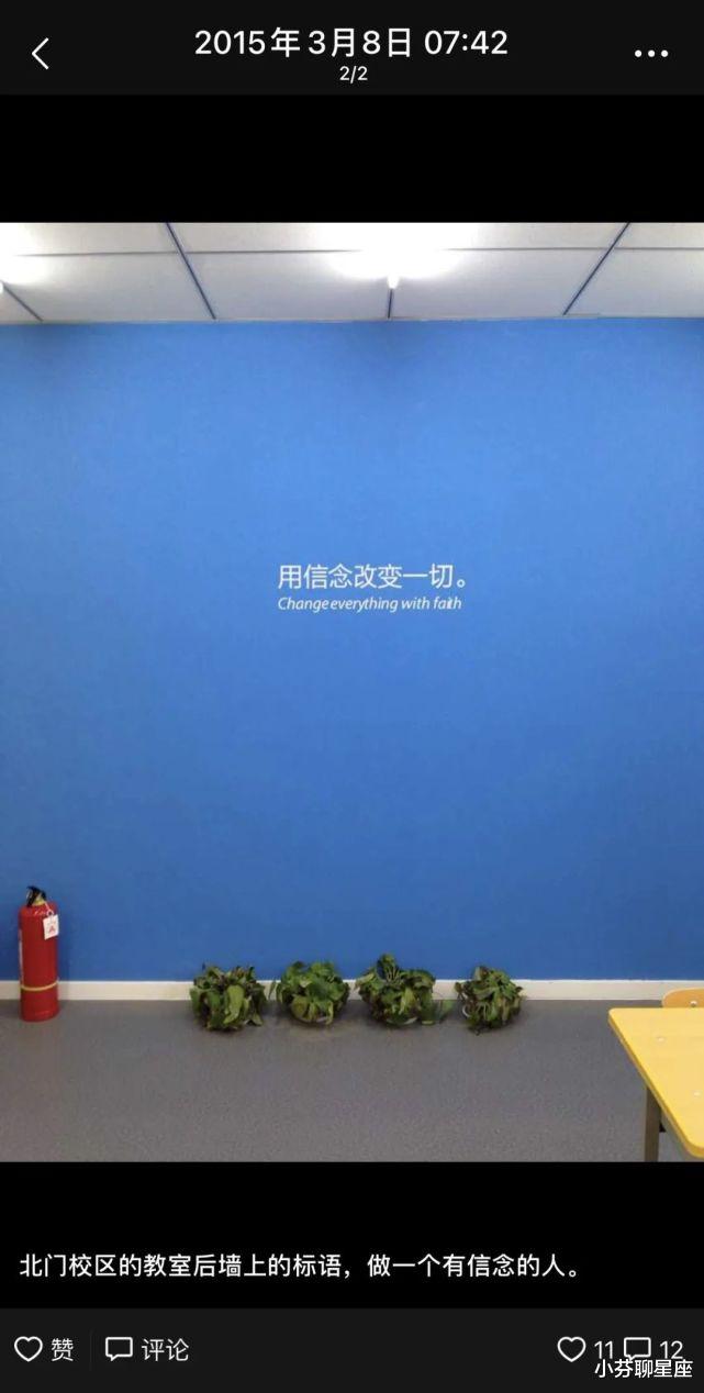 董宇辉|新东方直播间双语带货爆红，成了直播带货新顶流？