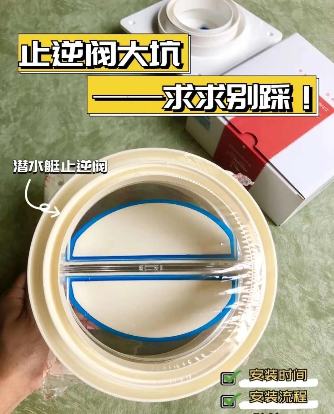 装修中正在被忽略的9样东西，买错一件，会影响我们的生活品质