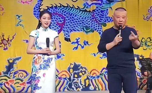 郭德纲|郭德纲私生子造谣者被告?幕后指使者被扒,与郭德纲有关联