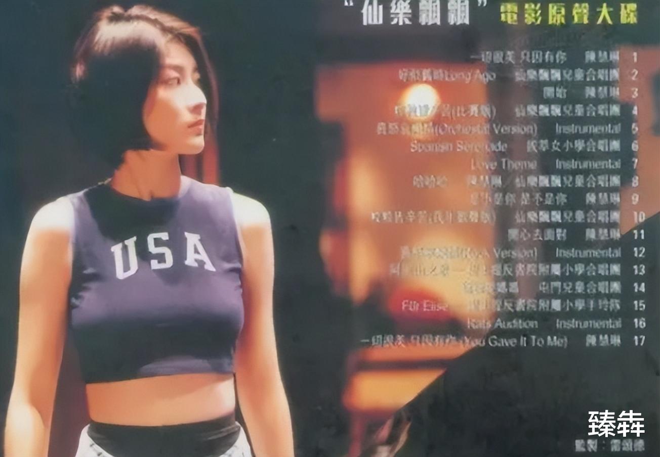 陈慧琳|陈慧琳：痛失一对双胞胎女儿，41岁生二胎，两个儿子成自己心头宝