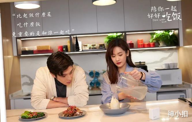 |有颜值有演技，剧情还可以，这6部最新甜宠剧你爱了吗？