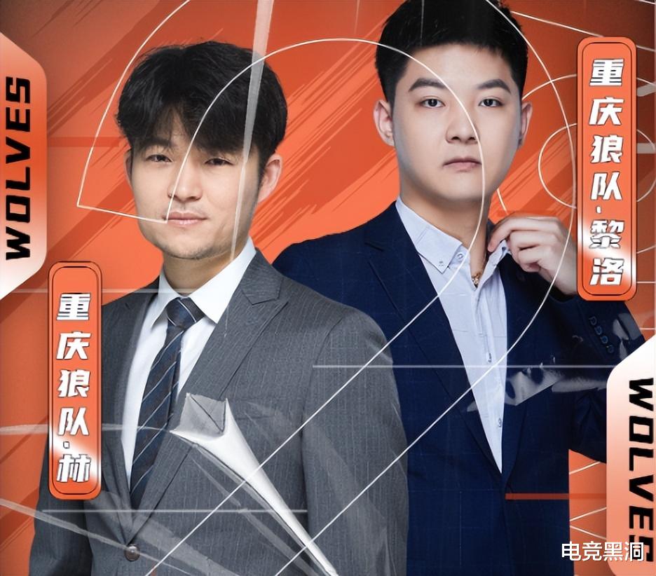 教练|狼队赛训组巨变，林教练地位不保，将启动春季赛引入冠军教练计划