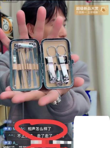 欧弟|欧弟离开《天天向上》后,失去了事业又失去了婚姻,他会后悔吗?