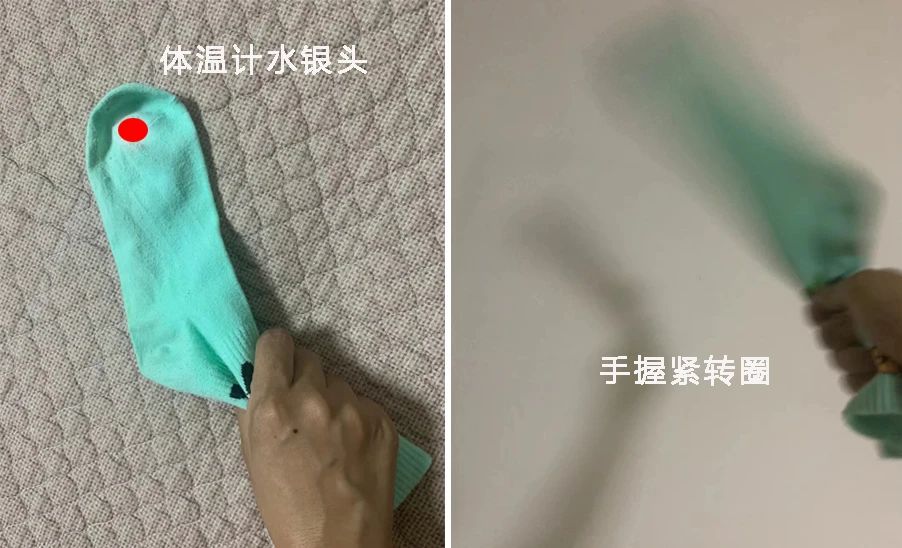 运动|甩温度计手臂疼!你的胳膊还好吗?