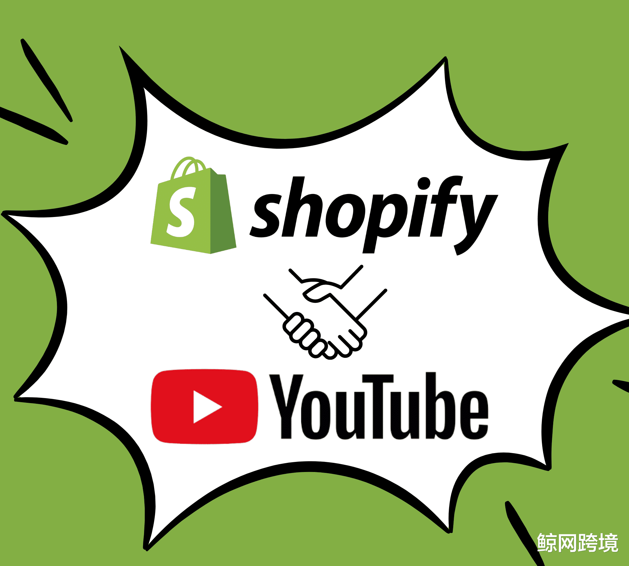 YouTube|Shopify与YouTube达成合作，多触点展示推进全方位营销