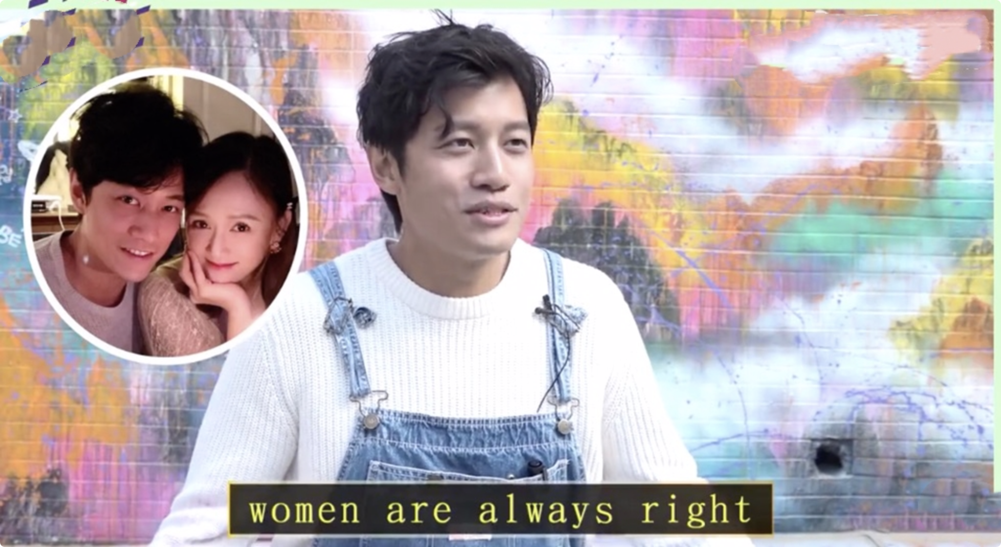 陈乔恩|陈乔恩庆祝夫妻相遇3周年，称娶到她是Alan的福气，对方宠溺回应