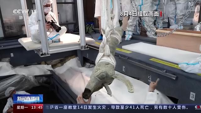 三星堆新发现:“猪鼻龙”“四翼小神兽”等再现新奇特