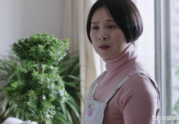 45岁保姆:伺候70岁男雇主,每月给我6000高薪,我却时刻保持警惕