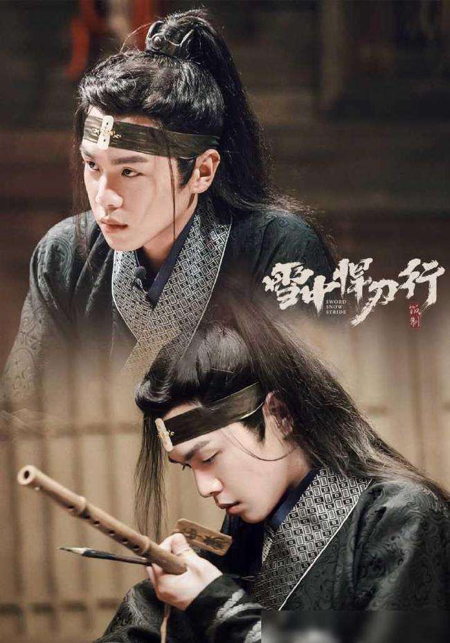 滤镜|《悍刀行》口碑为何崩塌?经典“迈巴鹤”没了,原著剧情魔改过大