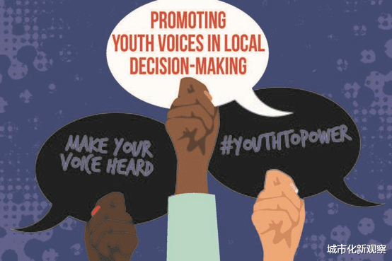 南京|在地方决策中促进青年的声音