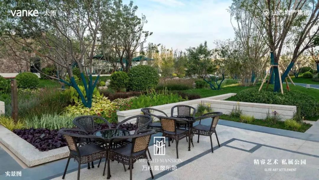 太原万科:将设计融入自然,沉浸在春日里的景观