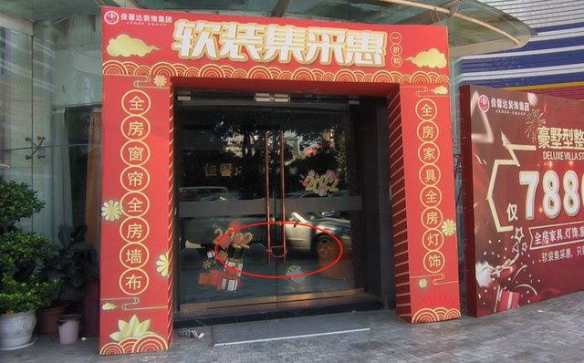 号外！重庆某知名装修公司跑路，现场人去楼空，数百名业主遭殃