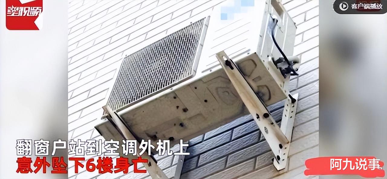 男子为躲避捉奸坠楼身亡,家属竟向捉奸人索赔130万,这是人不要脸天下无敌吗?