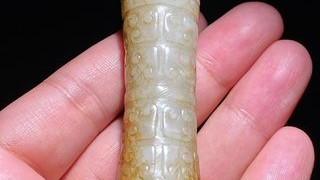 和田玉籽料|汉 和田玉籽料 勾云纹 勒子 玉勒 挂件 把件