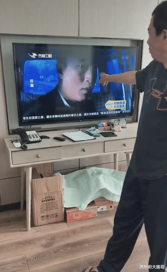 征服|《征服》开机20年，“韩跃平”扮演者感慨万千，演员们受益匪浅