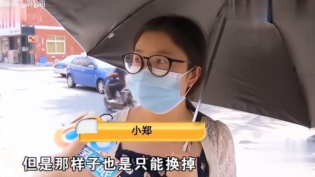 女子一车挡仨车位,被砸哭诉:就挡了一天,为啥不能想办法找我?