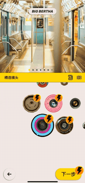 Verizon|用上HipstamaticX这个拍照App，我成了朋友圈最靓的仔