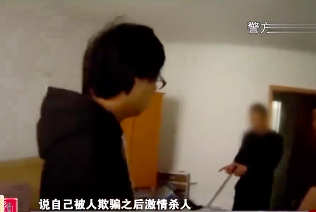 17年女子因男友多被杀藏壁柜,房东转租房子,告知租客不能开壁柜