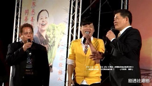 欧阳娜娜|一路走好！42岁台湾歌手突传因骨癌离世，生前最后一刻还想做公益