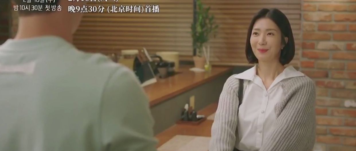 孙艺珍|孙艺珍新剧首发预告，和男主上演心动壁咚，网友：玄彬要吃醋了！