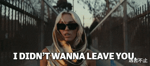 相声大会|从夏奇拉到前川普夫人，那些欧美女性怎么高段锤渣男？