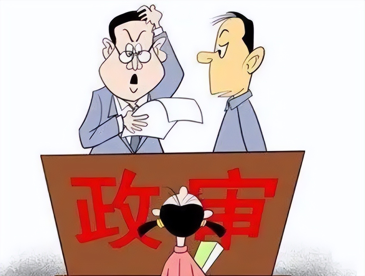 招聘|“军队文职岗位”招聘,有编制年薪18万左右,45岁以下均可报考