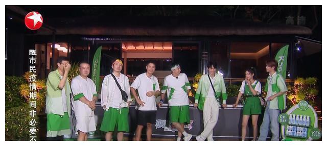 黄景瑜|《极挑8》首播：黄景瑜令人惊喜，杨超越显得格格不入