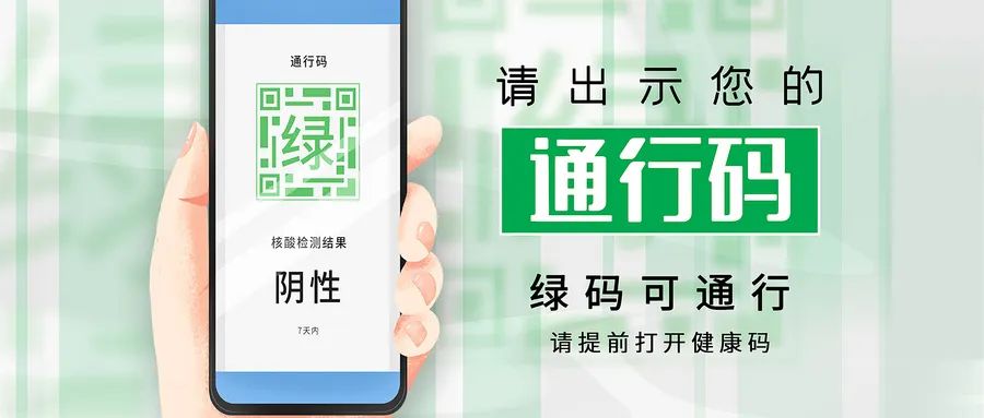 微信|疫情当前，微信却突然限制这链接，iPhone用户全中招！