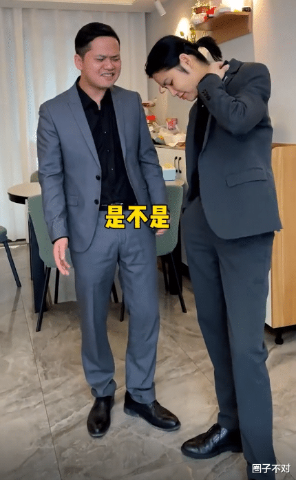 广西夫妇:女子模仿“婚后老公”爆红,网友:叫你模仿没让你超越