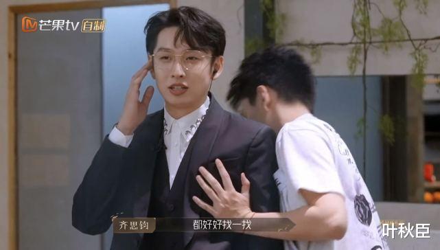 披荆斩棘的哥哥2|《披荆斩棘2》第六期9大笑点:幕后剪辑的猫腻多,节目组真会玩