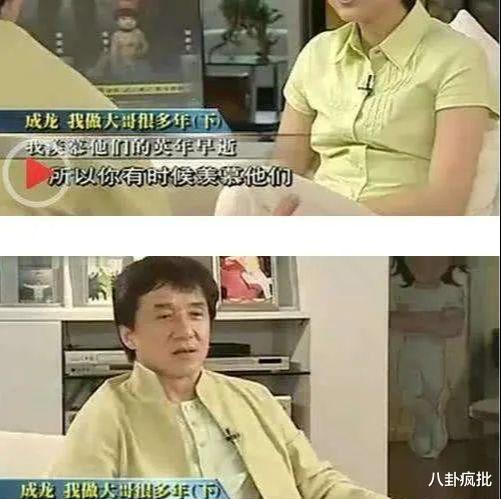 成龙|林凤娇,成龙背后的大女人