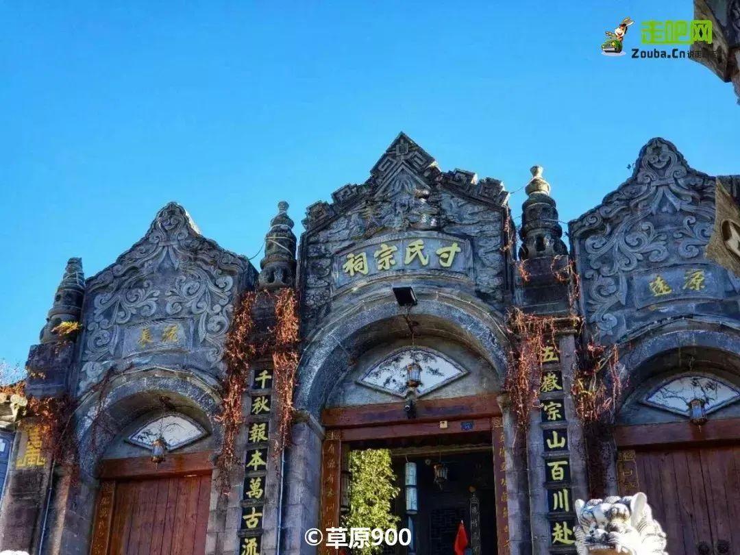 腾冲|年度最佳22℃暖冬小城！全国唯一半城银杏，半城温泉！现在来刚好