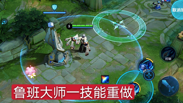 鲁班大师|两大辅王现身，高端局必禁，职业选手也害怕