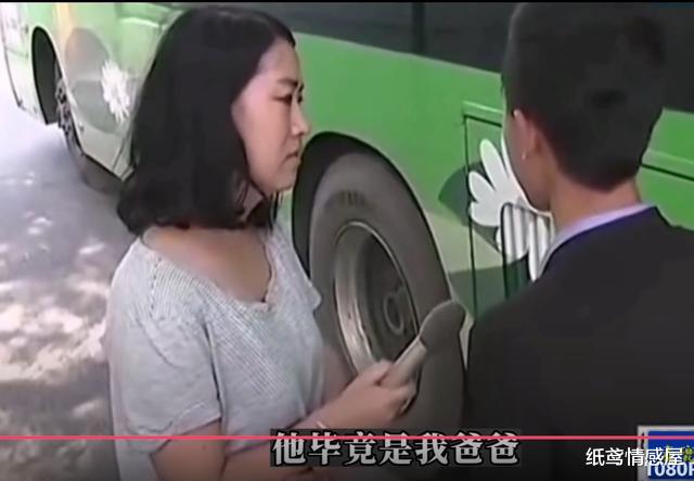 44岁男子打妻子25年,如今意外瘫痪,妻子直呼报应,儿女纷纷远离