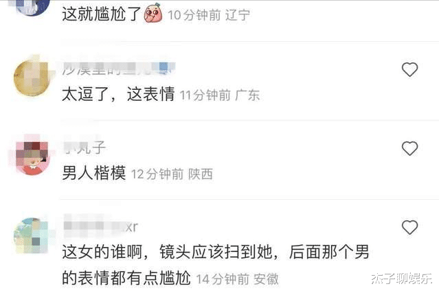 吴京|吴京两次甩开挽他手臂的美女,场面尴尬又好笑,网友:男人楷模